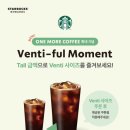 도호1길 이미지