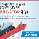 YB코스메틱