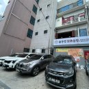 롯데리아 중화산점 | 전주닭볶음탕 맛집 완산구맛집 통큰솥뚜껑닭볶음탕 전주중화산점 후기
