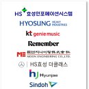 에이치에스앤컴퍼니