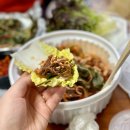 서대문영양족발 이미지