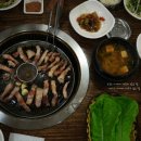 도민야채