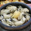 통영굴밥 이미지