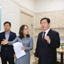진로진학대전상담센터 이미지