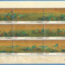 강산화원 - 평택시 지제로 65-22 | 강산화원