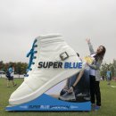 두진슈퍼 이미지