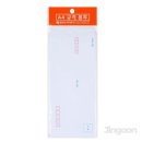 행정용 15 이미지