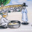 선비커뮤니케이션 이미지