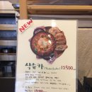 제이드툴