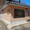 비에이치씨 서산운산점 티스토리