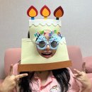 파티 이미지