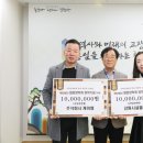 (주)강원 이미지