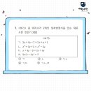 상당중학교 이미지