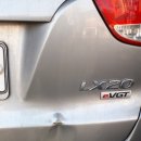 현대덴트플러스 이미지