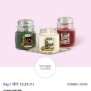 삼첩분식 도량점 이미지