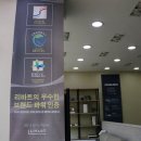 아현리바트가구점