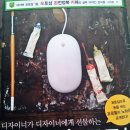 세종서점문구
