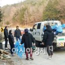 덕진면사무소 아시아경제