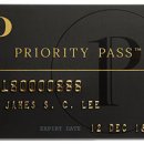 공항 라운지 무료 이용 Priority Pass 이미지