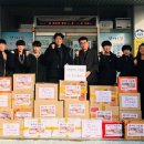 라온 튼튼 태권도 이미지