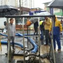 빗물펌프장 이미지