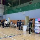 인천청람중학교 이미지