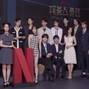 플랜엠