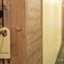 모텔큐 네이버블로그
