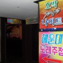 회원프라자 이미지