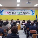 동문동 행정복지센터 이미지