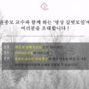 피플커넥티드 이미지