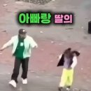 네박자 네이버블로그