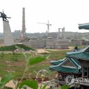 민속공원 이미지