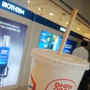 LOTTE 롯데 백화점 본점 롯데리아 우이락 고추 튀김 레몬 🍋 에이드 이미지