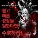 O모바일