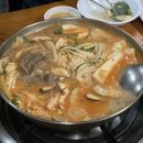 경희모세한의원 | [당고개] 당고개 엄마손칼국수 섞어전골 내돈내산 후기