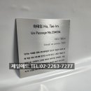 모던애드
