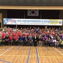 호매실장애인종합복지관 누리터 이미지