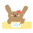 리나베이프 이미지