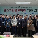 삼성중기센터 헤럴드경제