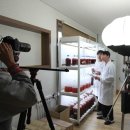 (주)바이오사료연구소 이미지