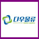 중부농자재