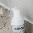 폼메디칼 이미지