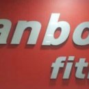 린바디 휘트니스 이미지