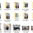 ESG관련 기관방문시 질문들과 답변들 모음 이미지