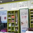 낙천대세탁소 이미지