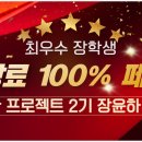 대월천 네이버블로그