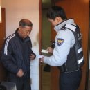 계양산지구대 이미지