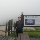 예담촌슈퍼 | 지리산 천왕봉 산행후기
