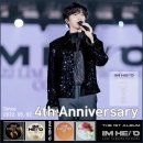 임영웅 정규1집 I.m HERO 발매 4주년 축하축하 합니다~건🩵행🎉🎉🎉 이미지
